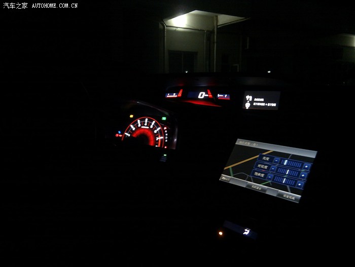 【图】厦门车友,今天接到电话,导航可以免费升