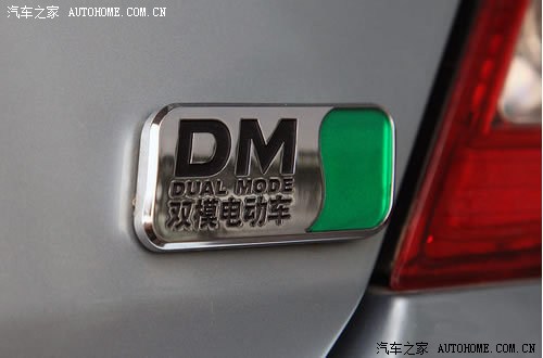 为你解释汽车屁股后面的字母含义高清图片
