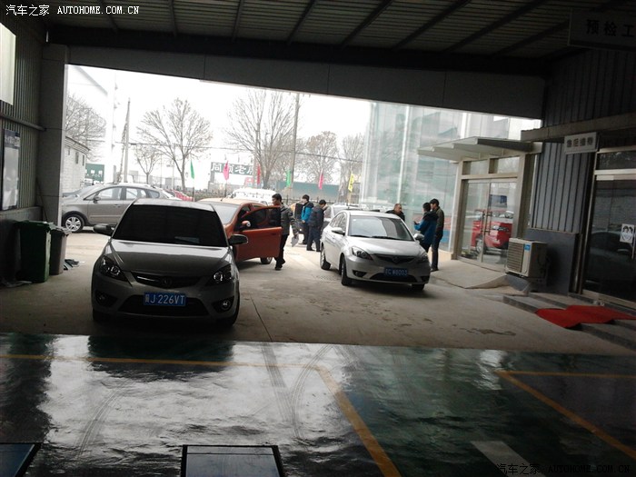 【图】早上SSSS通知新店开业,免费全车检测,