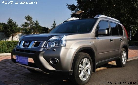 【图】女儿第一次看报纸就利索的念出--安全承