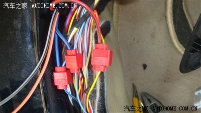 首发超详中华尊驰加装防盗器骏捷安装防盗器全程图解带升窗功能