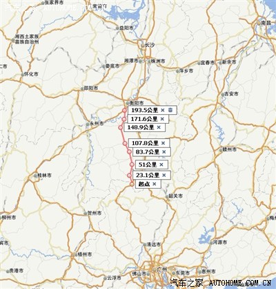 武衡高速再往北就是s61岳临高速,转g60沪昆高速(潭邵高速)再转长潭西