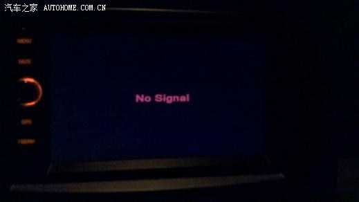 【图】瑞虎400公里中控出现 no signal(挂5档时