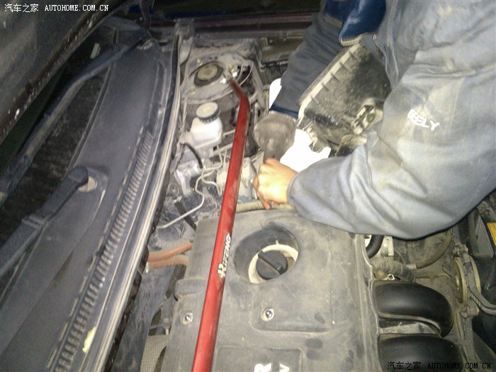 【图】更换cvt变速箱油记_帝豪EC7论坛