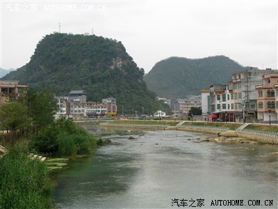 德保巴头乡红枫叶的诱惑.