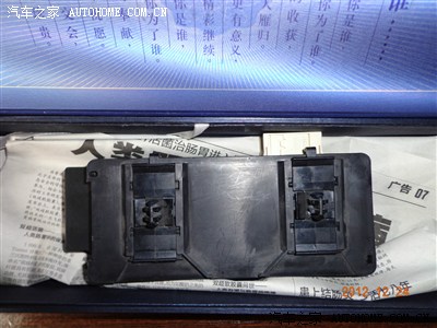 【图】世嘉升级原厂蓝牙模块大家都放到哪里了