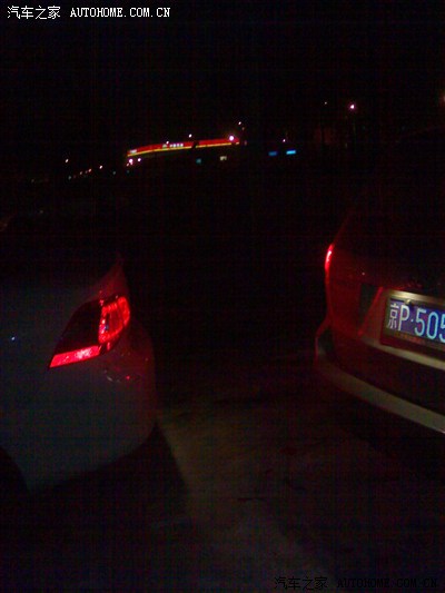 【图】出险我全责,对方要求到他指定的4s店定