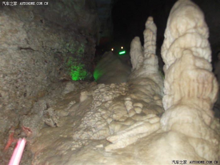 【图】偶游巩义浮戏山雪花洞!_POLO论坛