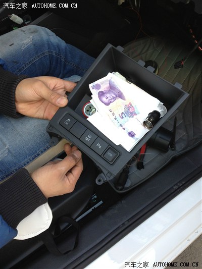 南京新速腾1.4T自豪提车+导航+若干小改动 申