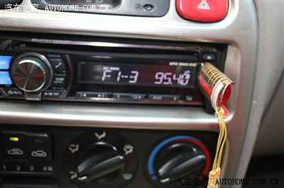 感谢小千2310天的陪伴D550加狗头多图申请认