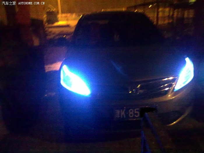 【图】小改蓝色灯和 灯眉