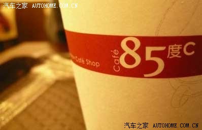 【图】这个你平时习惯于怎么读。昨天买面包时