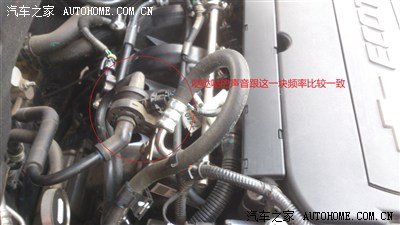 英朗vvt轮更换图解,别克英朗vvt轮安装 机械动力 > 科鲁兹排气凸轮轴位置电磁阀 迈锐宝科鲁兹新君威英朗1