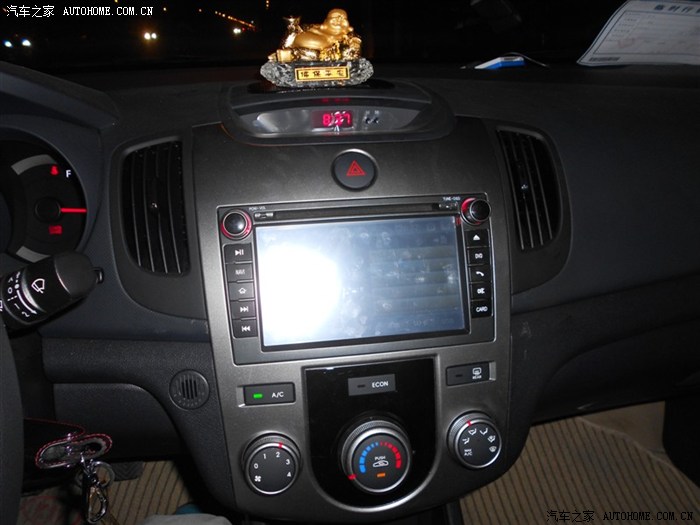 【图】车载GPS怎么升级