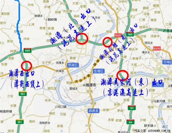湘潭西:即京港澳速复线(s61)湘潭西收费站(路牌标注湘潭西