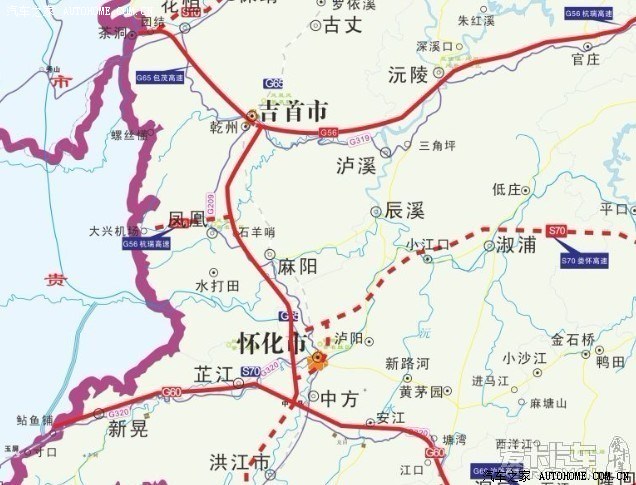 怀化到吉首的高速公路通车了吗?