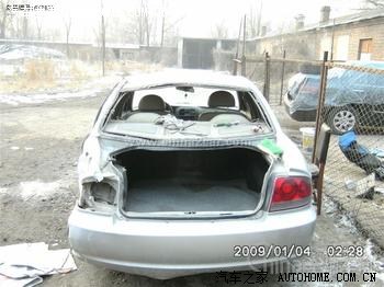 讨论:汽车保险理赔流程!撞车了怎么办?交通事