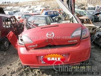 讨论:汽车保险理赔流程!撞车了怎么办?交通事