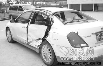 讨论:汽车保险理赔流程!撞车了怎么办?交通事