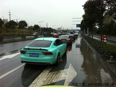 【汽车之家官方认证群】A7 CLUB 诚邀 江浙沪