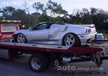 讨论:汽车保险理赔流程!撞车了怎么办?交通事