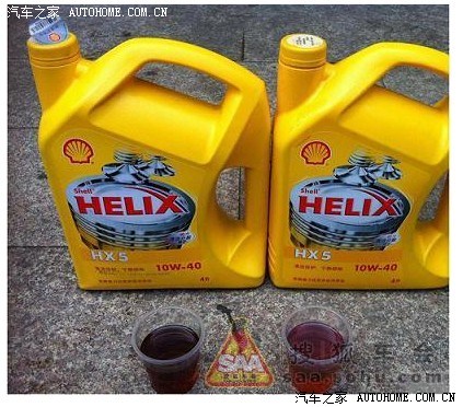 大家看看假机油对车的伤害吧。壳牌机油真假大