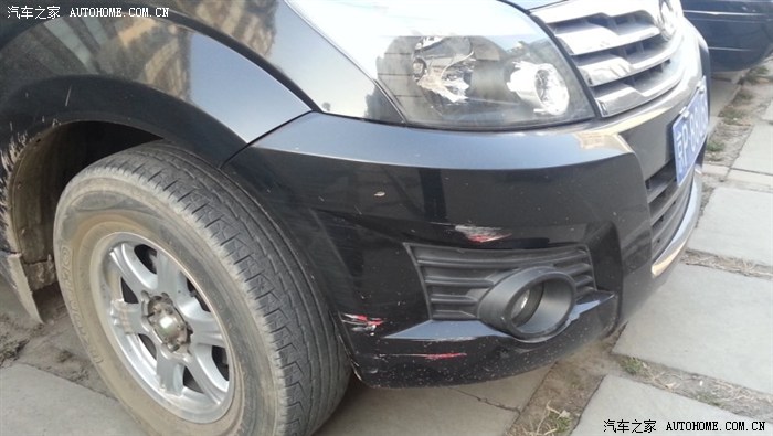 【图】停车时被人刮蹭了.逃逸了,没逃远,让我找
