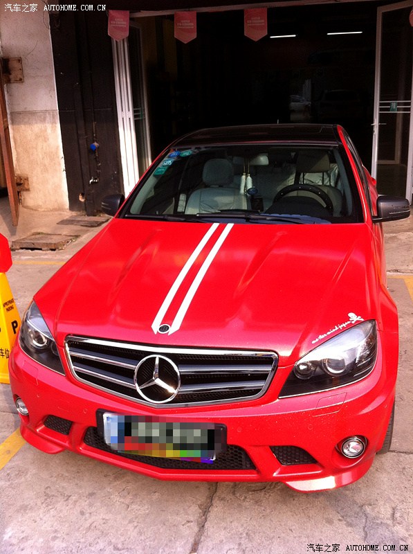 【图】【【 C63局部拉花 另附C200改C63 紫色