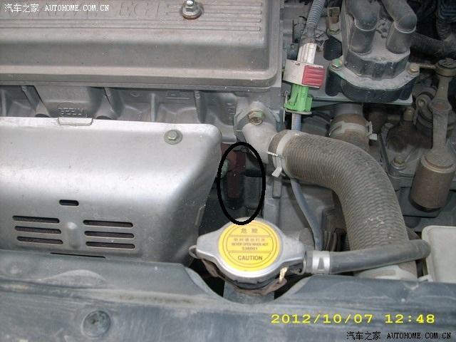 【图】请问各位高人:发动机号码的位置