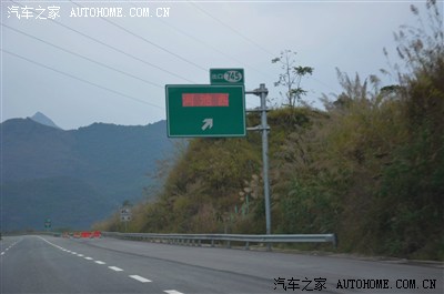 中山经广州怀集贺州桂林柳州,转六宜高速回川---经历与忠告!