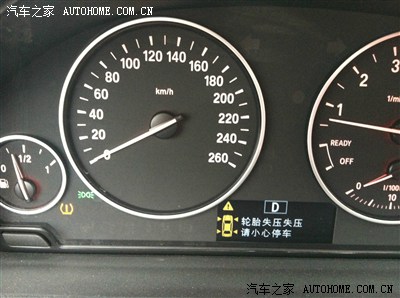 16寸换17寸后胎压报警,怎么回事?_宝马3系论坛_手机之