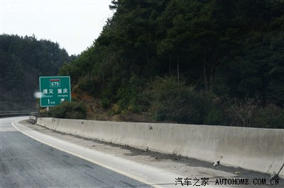 中山经广州怀集贺州桂林柳州,转六宜高速回川---经历与忠告!