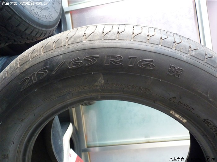 【图】处理刚买轮胎品牌米其林.型号215-65-1