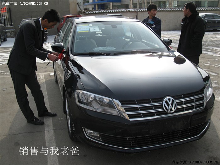 【图】大众情节很深 全新朗逸1.4T手动豪华版