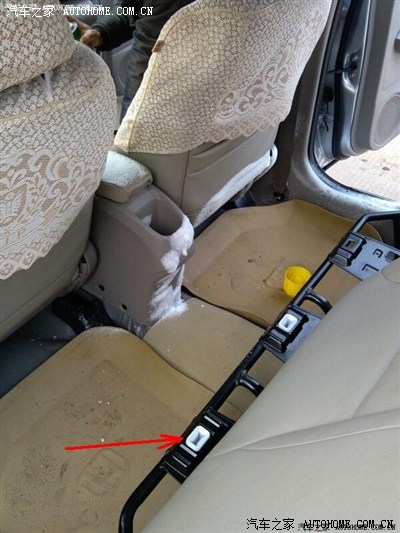 【图】锋范后排座椅坐垫拆卸,急!急!