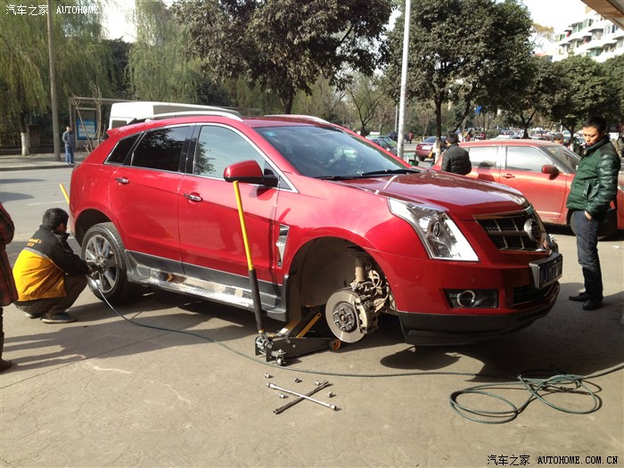 【图】小凯换轮胎简单作业_凯迪拉克SRX论坛_汽车之家论坛