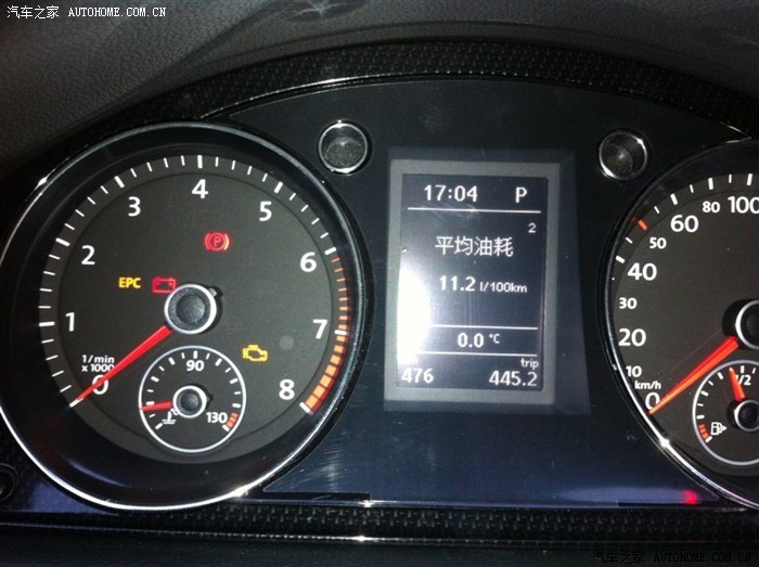 【图】新迈腾 这个油耗高吗