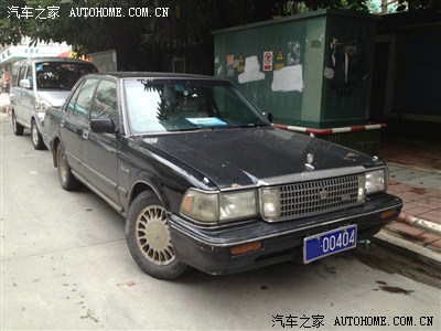 皇冠s130分几个系列其中有har.