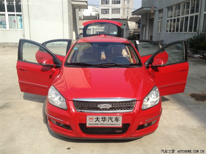 【图】幸苦奋斗 小3娶回家 1.6两厢骚包红提车