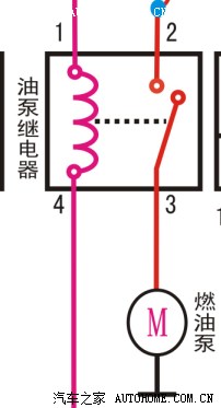 油泵继电器电路图