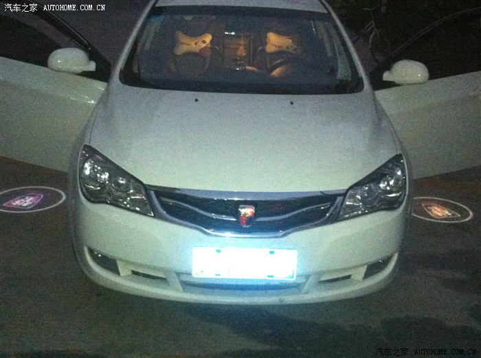 【图】好吉祥的数字,大家进来晒晒自己的公里