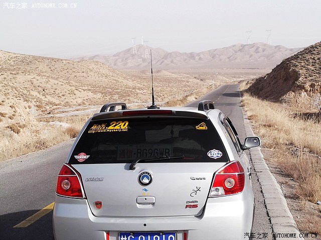 【图】年审车贴不允许