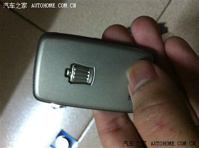 10年13代皇冠钥匙换电池。