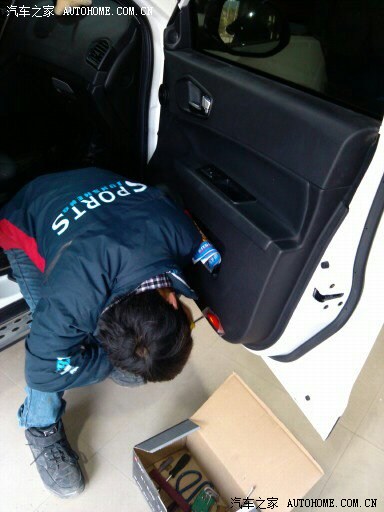 能隔音+音响升级作业(100楼有天派一键熄屏秘