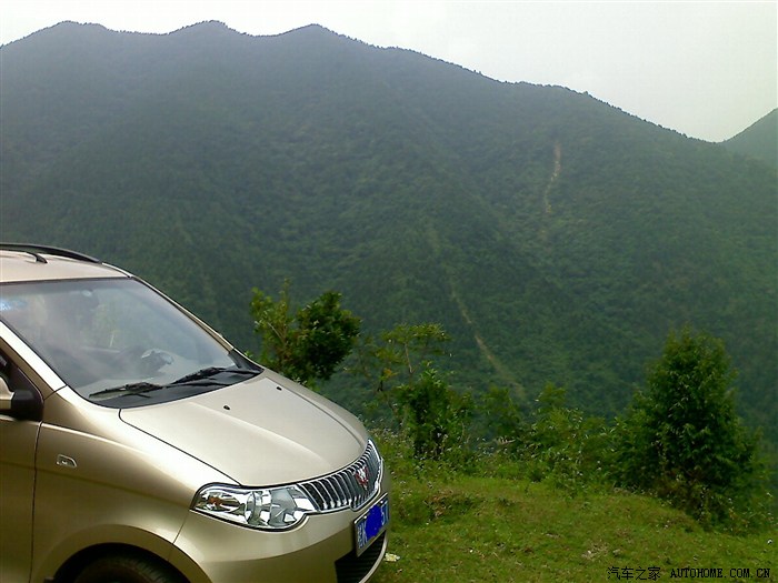 【图】强制险+车船税1350元贵了吗?