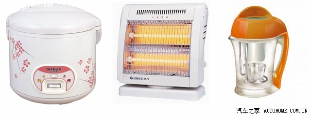 【图】【杭州】末日重生 劫后抢购--长安福特