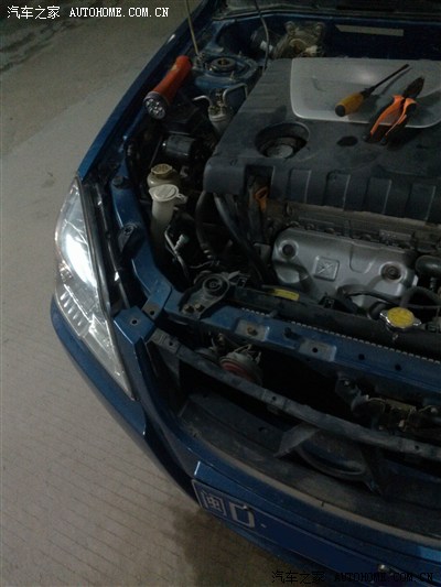 【图】自己动手升级汽车灯泡和加装喇叭继电器