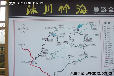 到达竹海,先来个导游图,到了才得知,是全程开车上山游玩,有点考验技术