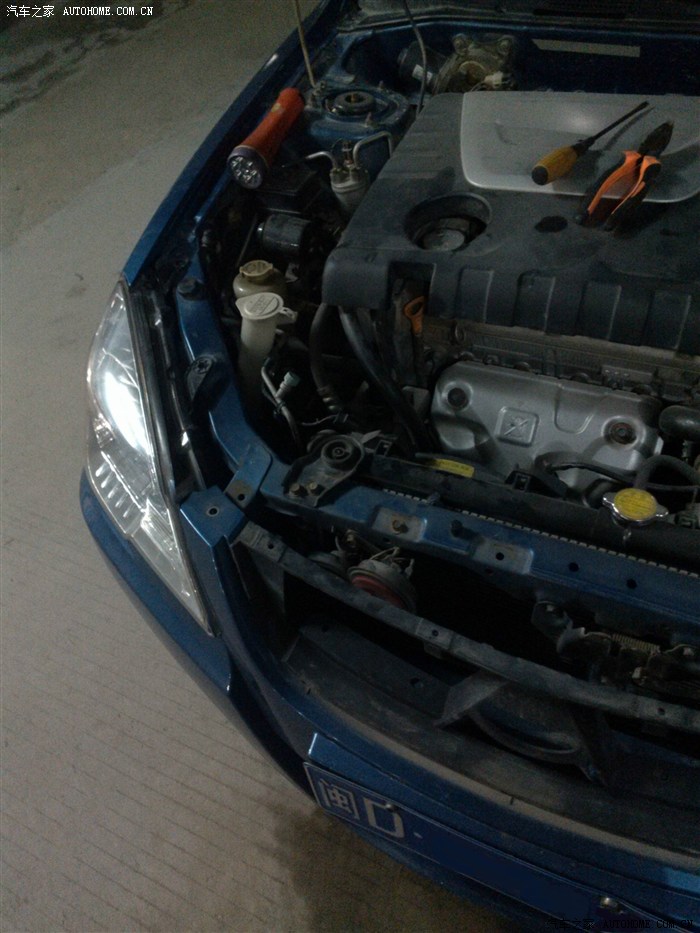 【图】自己动手升级汽车灯泡和加装喇叭继电器