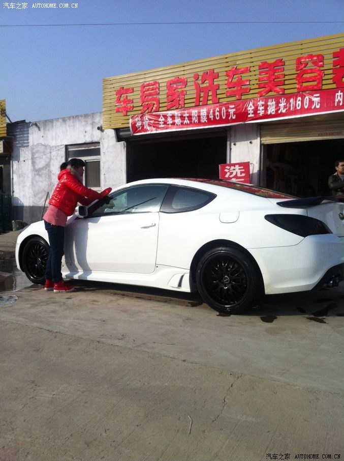 白色的车 配什么颜色的轮毂好看?